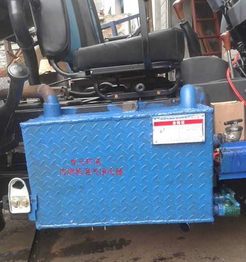 內(nèi)燃機(jī)尾氣凈化器